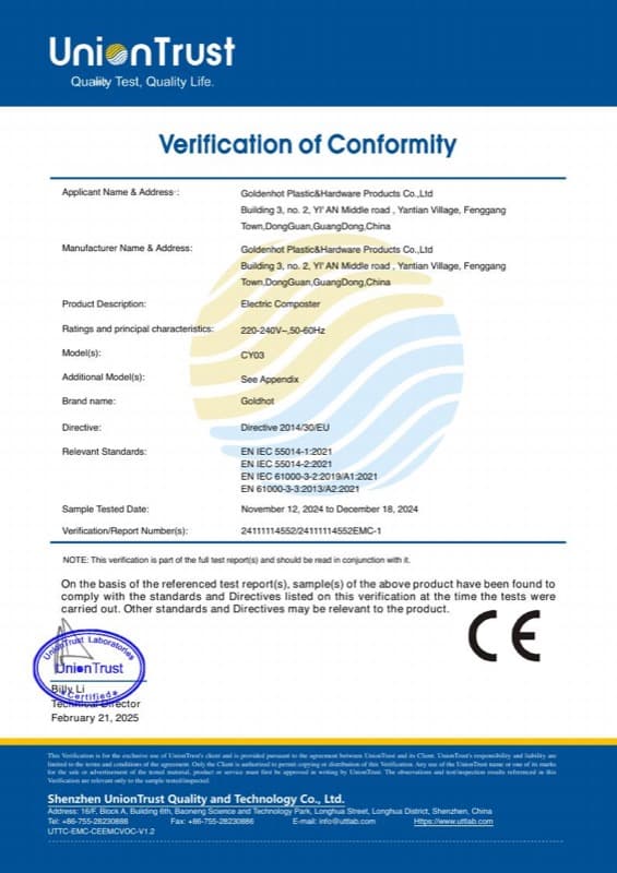 CE VOC EU certificate first page