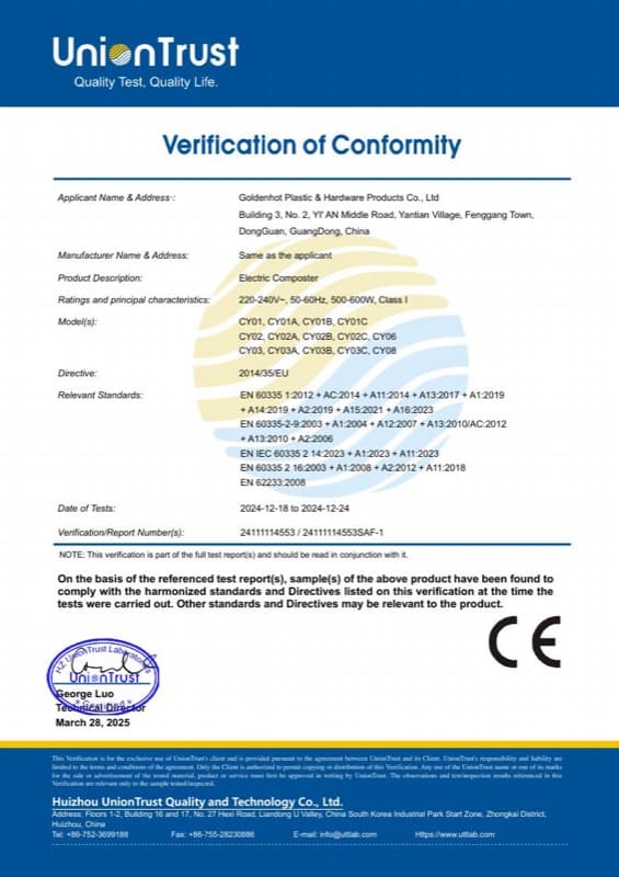 CE VOC EU certificate first page