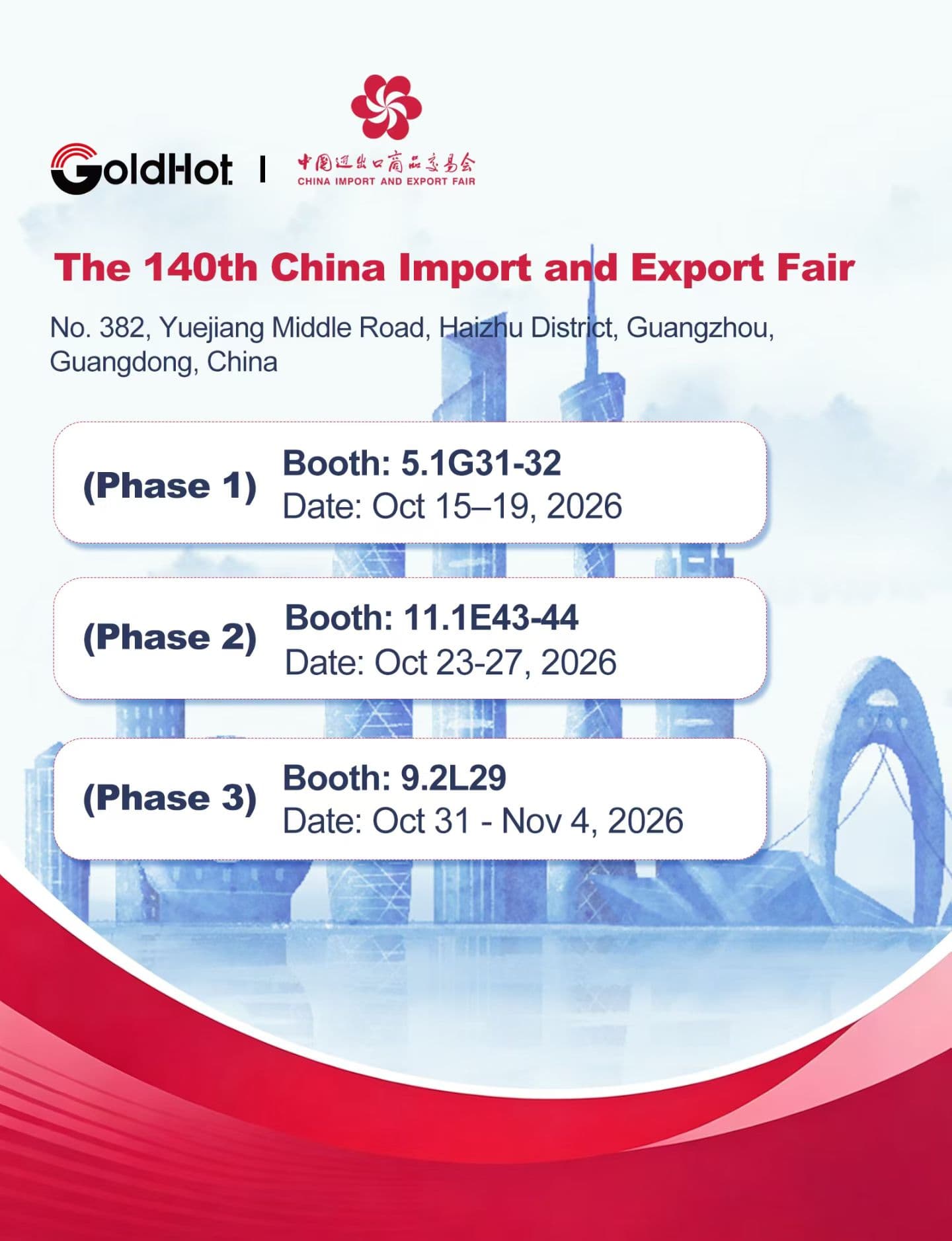 GoldHot invitation listing its three booth numbers and dates for the 140th Canton Fair