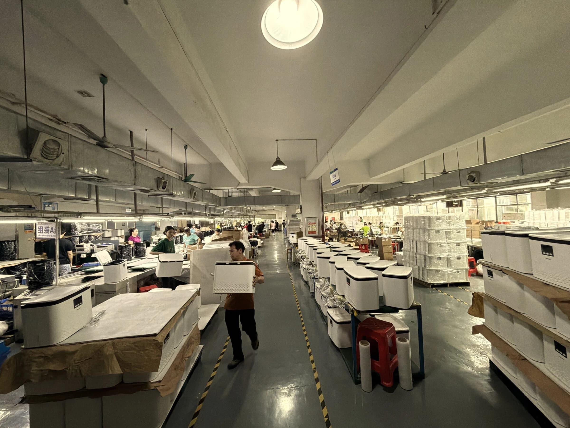 Assembly line