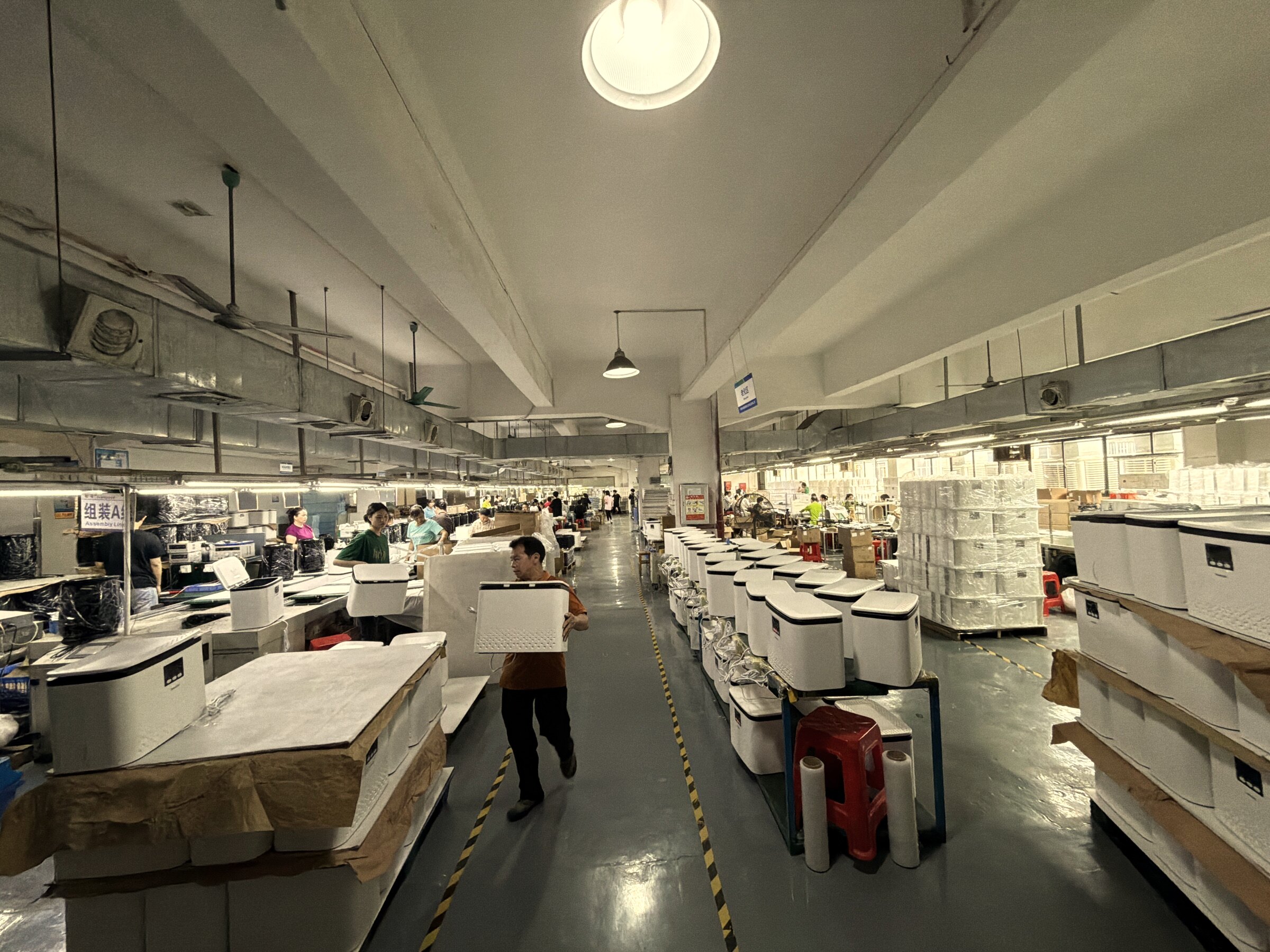 Assembly line