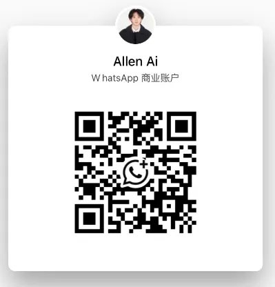 wechat